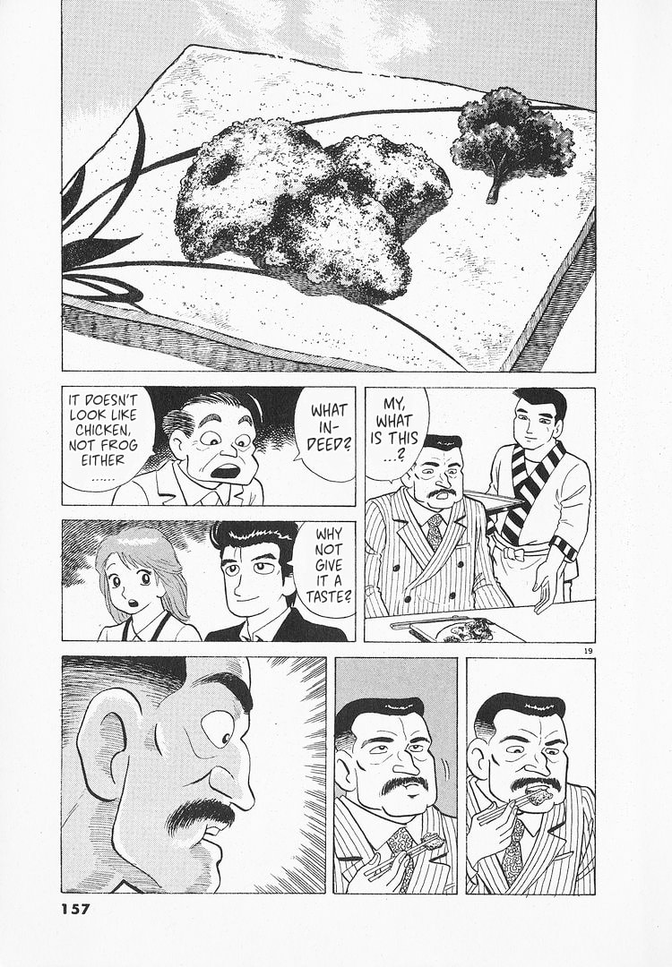 The Gourmet Chapter 138 page 19 - 