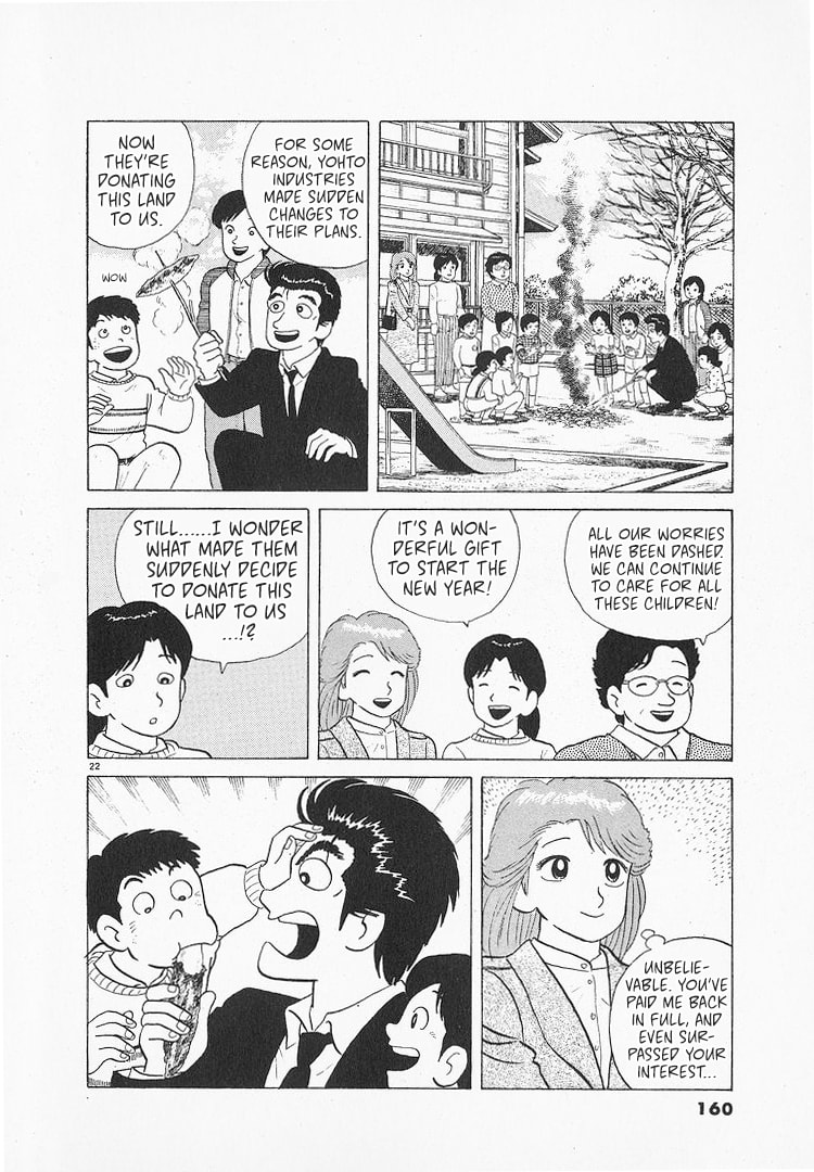 The Gourmet Chapter 138 page 22 - 