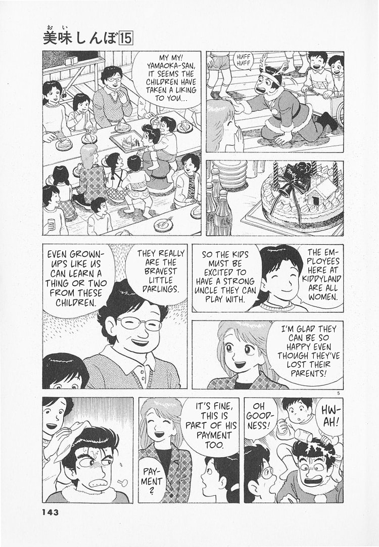 The Gourmet Chapter 138 page 5 - 