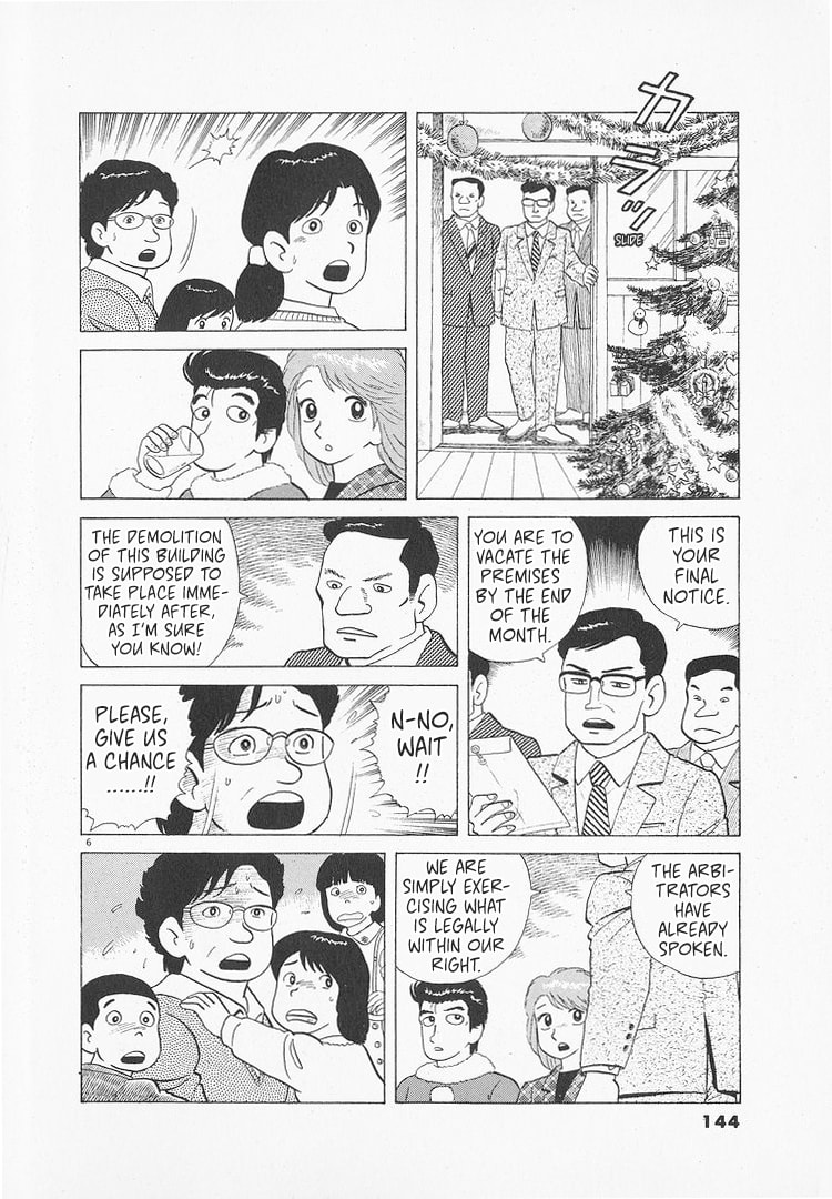 The Gourmet Chapter 138 page 6 - 