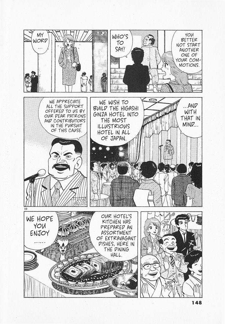 The Gourmet Chapter 138 page 10 - 