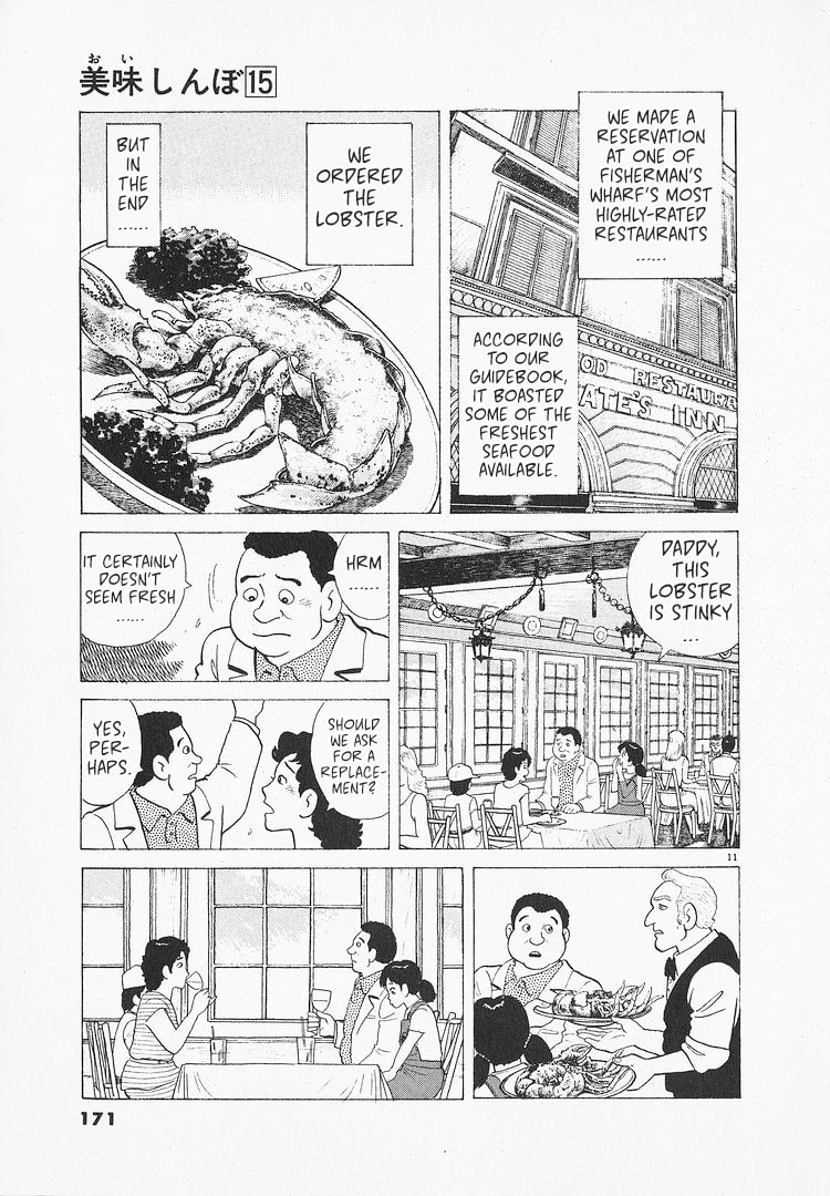 Read The Gourmet chapter 139 image 10 on Lezhin