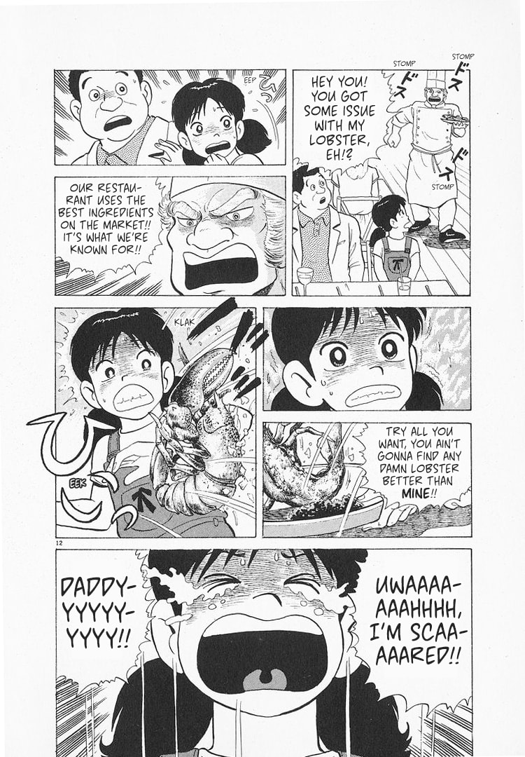 Read The Gourmet chapter 139 image 11 on Lezhin