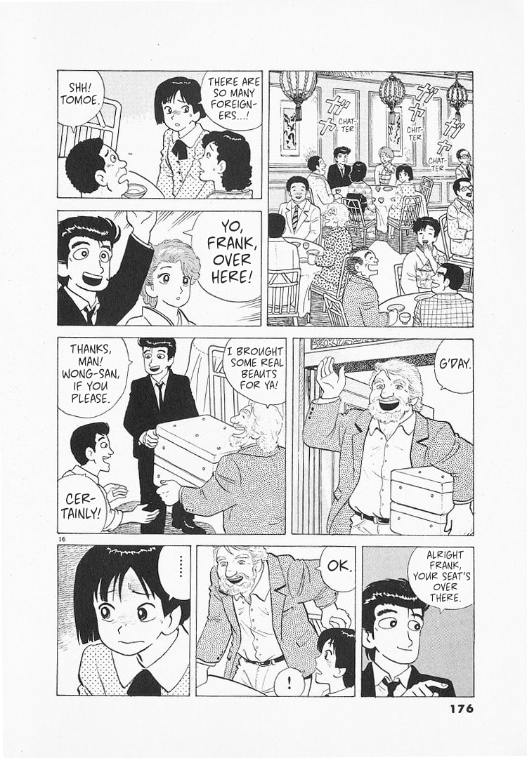 Read The Gourmet chapter 139 image 15 on Lezhin
