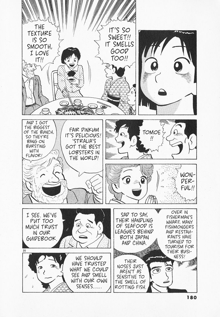 Read The Gourmet chapter 139 image 19 on Lezhin