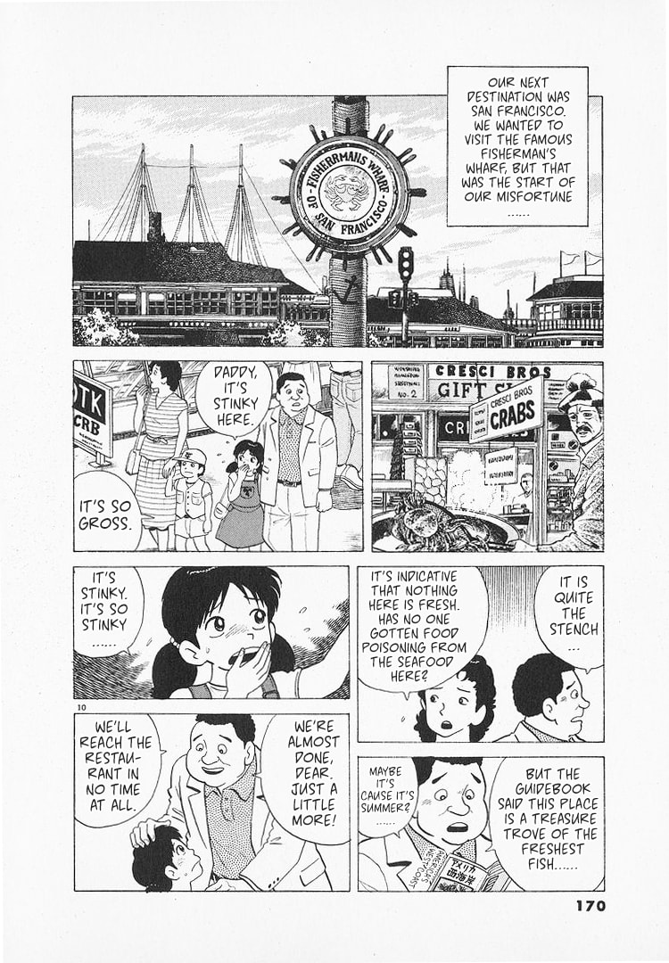 Read The Gourmet chapter 139 image 9 on Lezhin