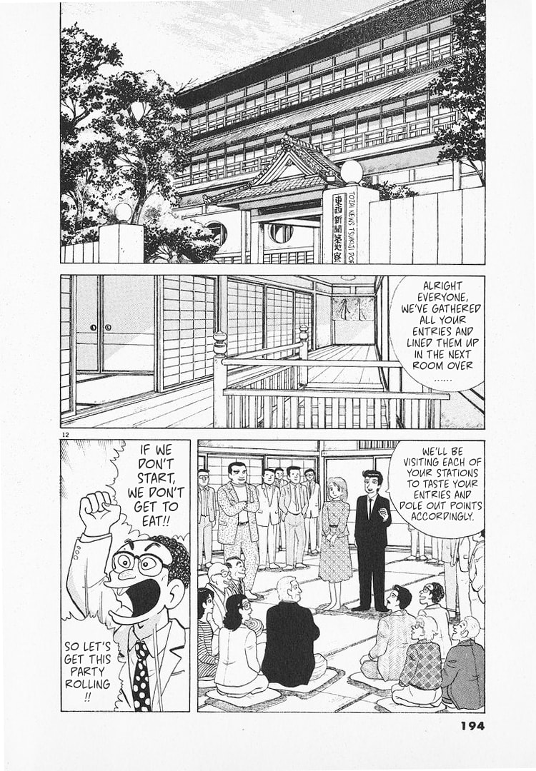 The Gourmet Chapter 140 page 11 - 