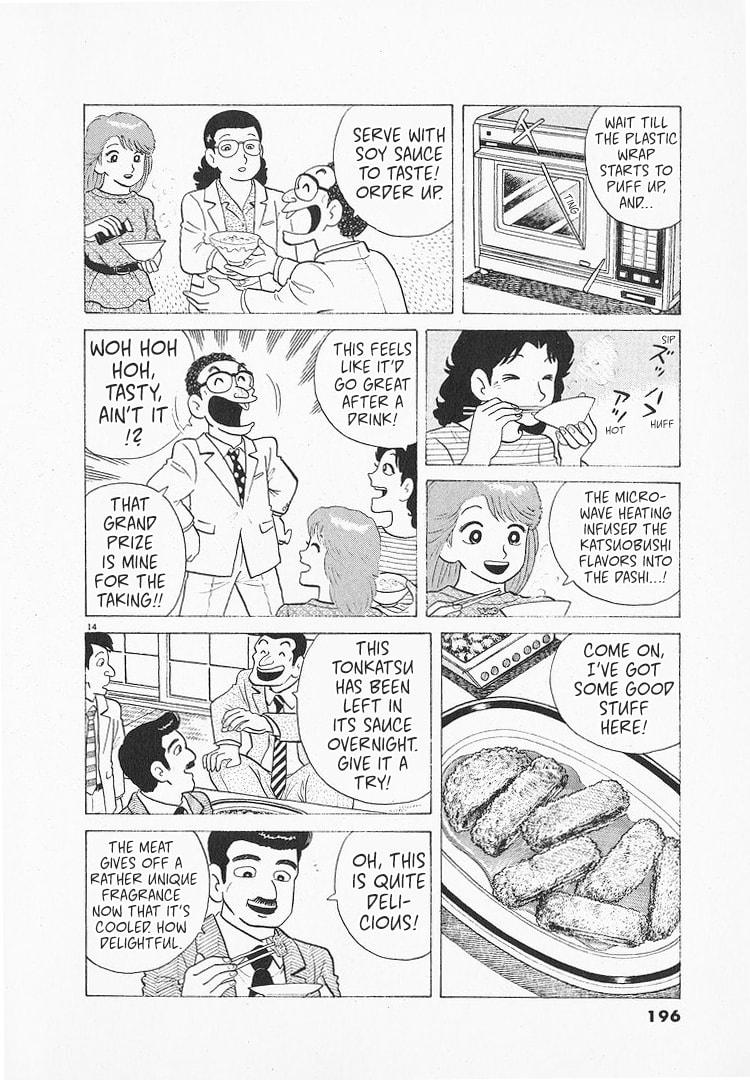 The Gourmet Chapter 140 page 13 - 