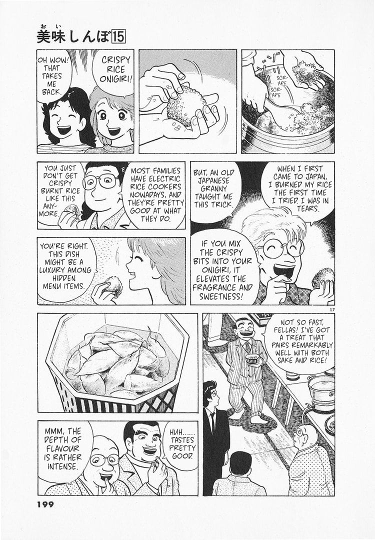 The Gourmet Chapter 140 page 16 - 