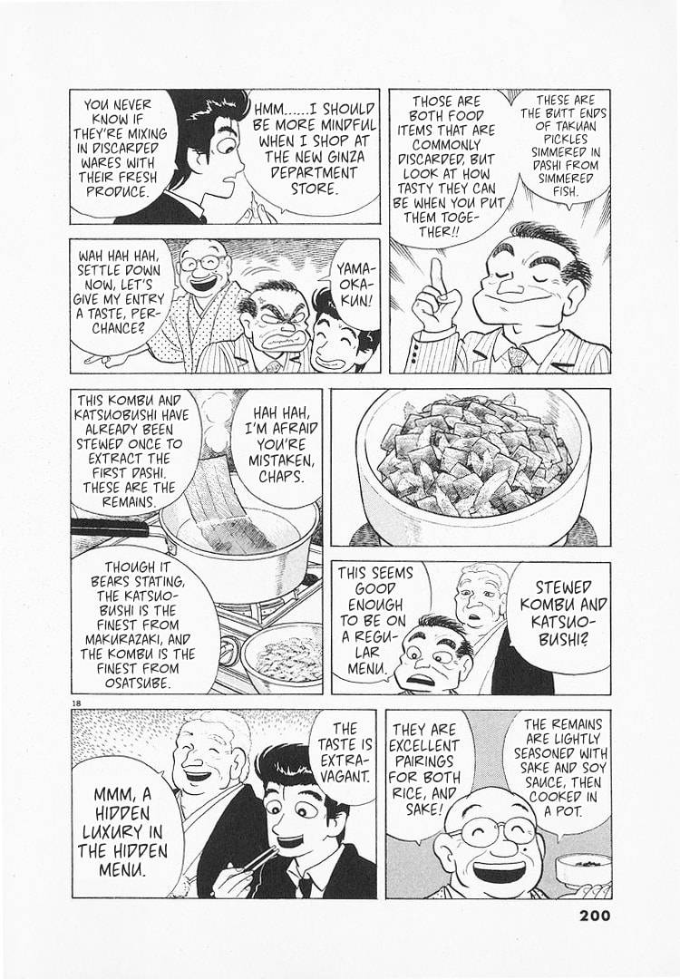 The Gourmet Chapter 140 page 17 - 