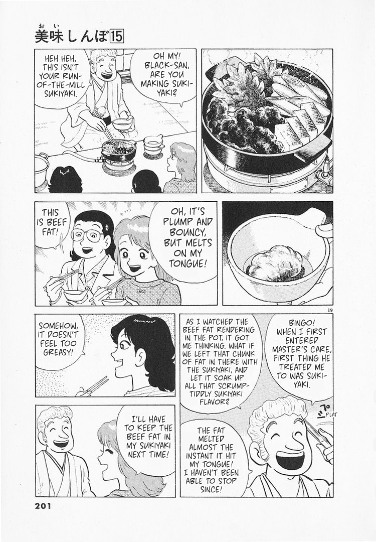 The Gourmet Chapter 140 page 18 - 