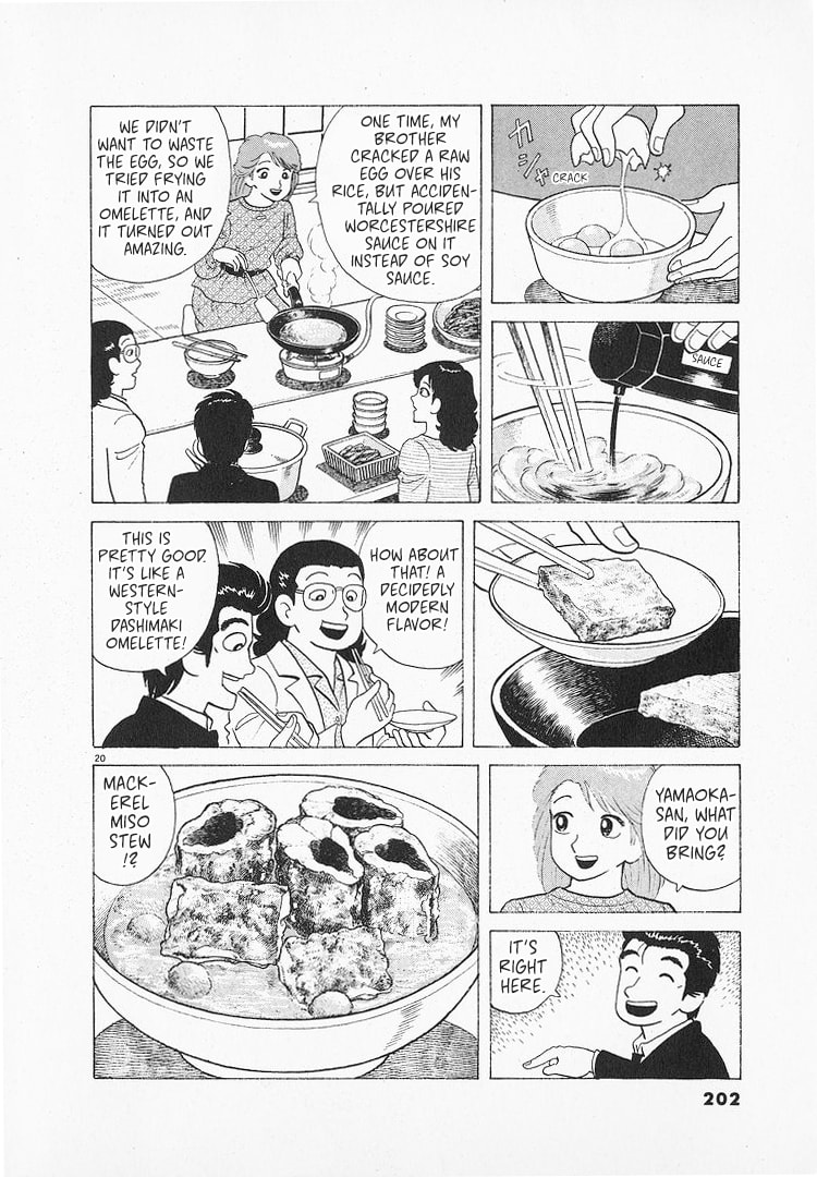 The Gourmet Chapter 140 page 19 - 