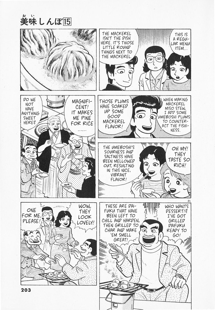 The Gourmet Chapter 140 page 20 - 