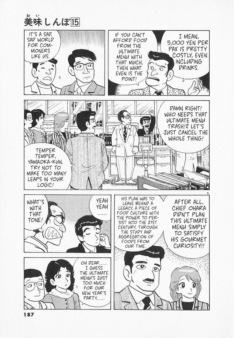 The Gourmet Chapter 140 page 5 - 