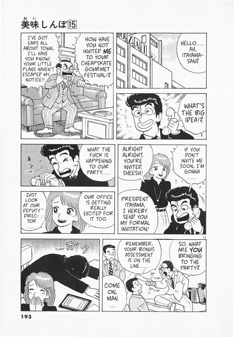 The Gourmet Chapter 140 page 10 - 