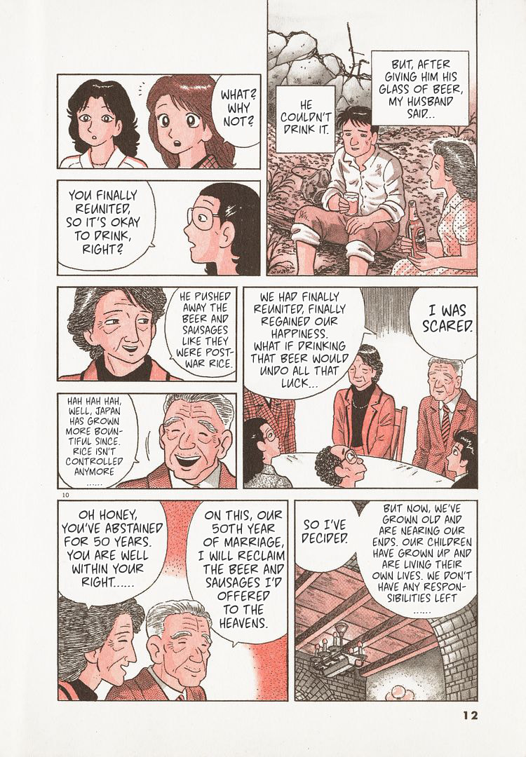 The Gourmet Chapter 141 page 15 - 