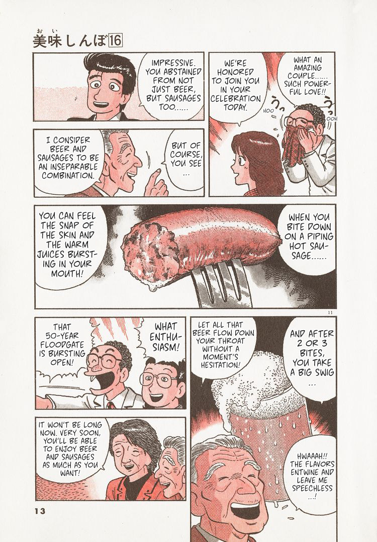 The Gourmet Chapter 141 page 16 - 