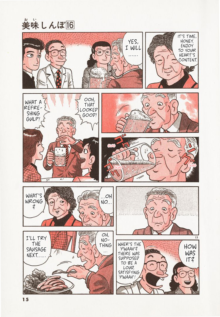 The Gourmet Chapter 141 page 18 - 