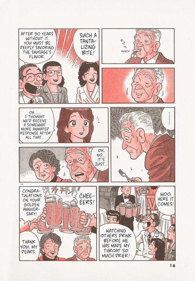 The Gourmet Chapter 141 page 19 - 