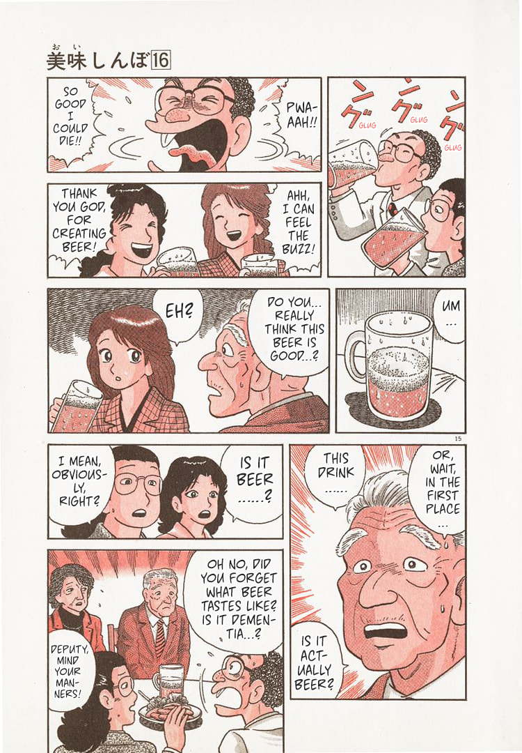 The Gourmet Chapter 141 page 20 - 