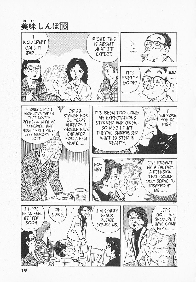 The Gourmet Chapter 141 page 22 - 