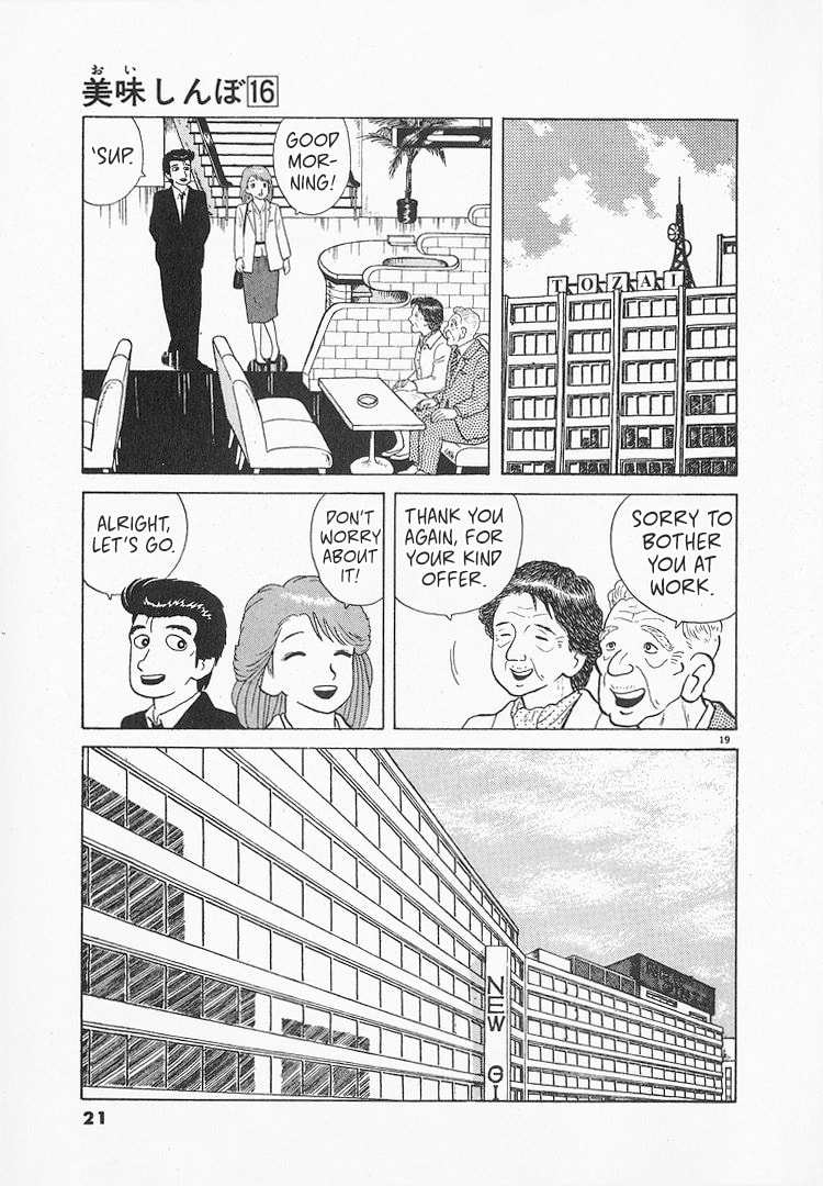 The Gourmet Chapter 141 page 24 - 