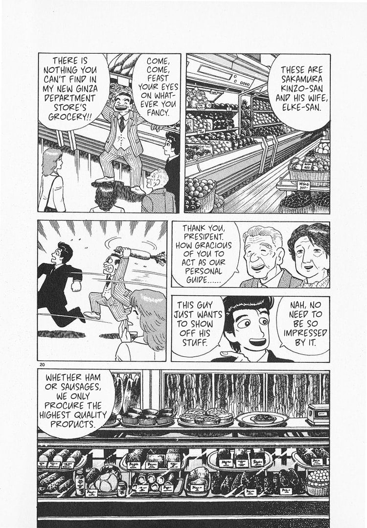 The Gourmet Chapter 141 page 25 - 