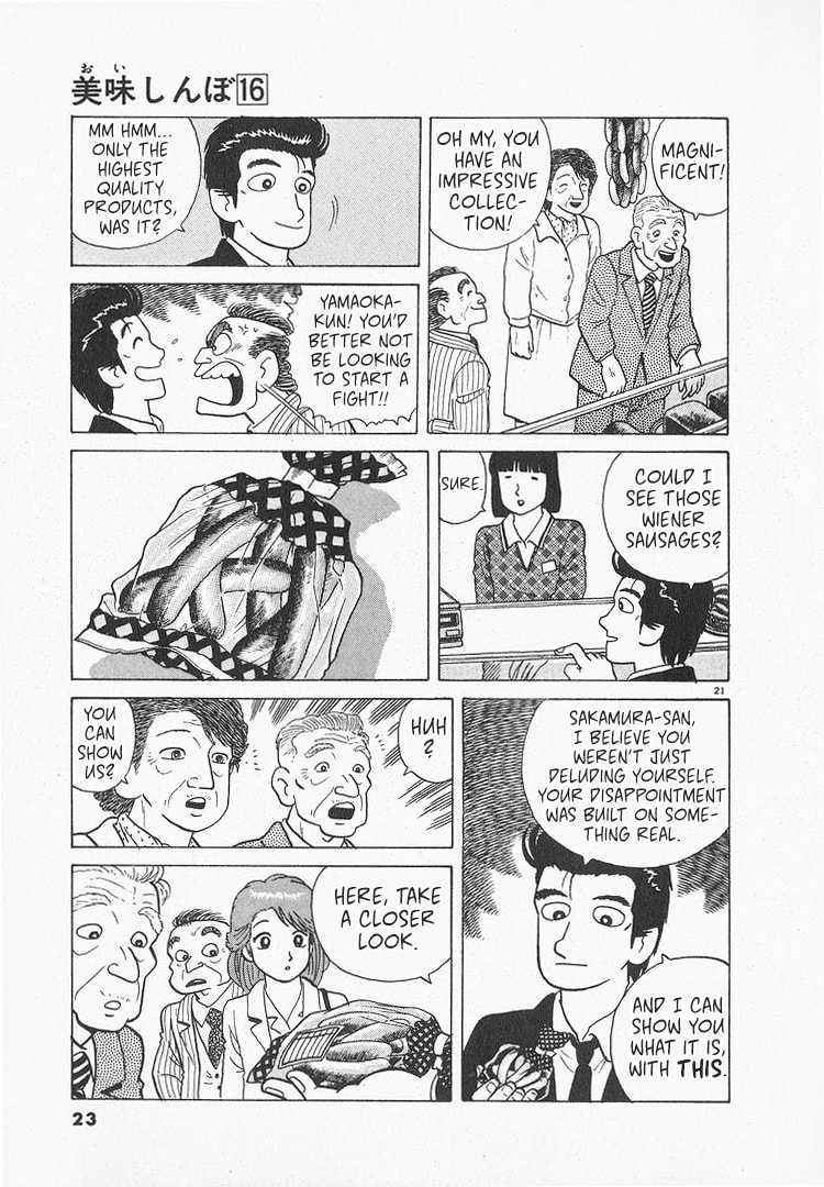 The Gourmet Chapter 141 page 26 - 