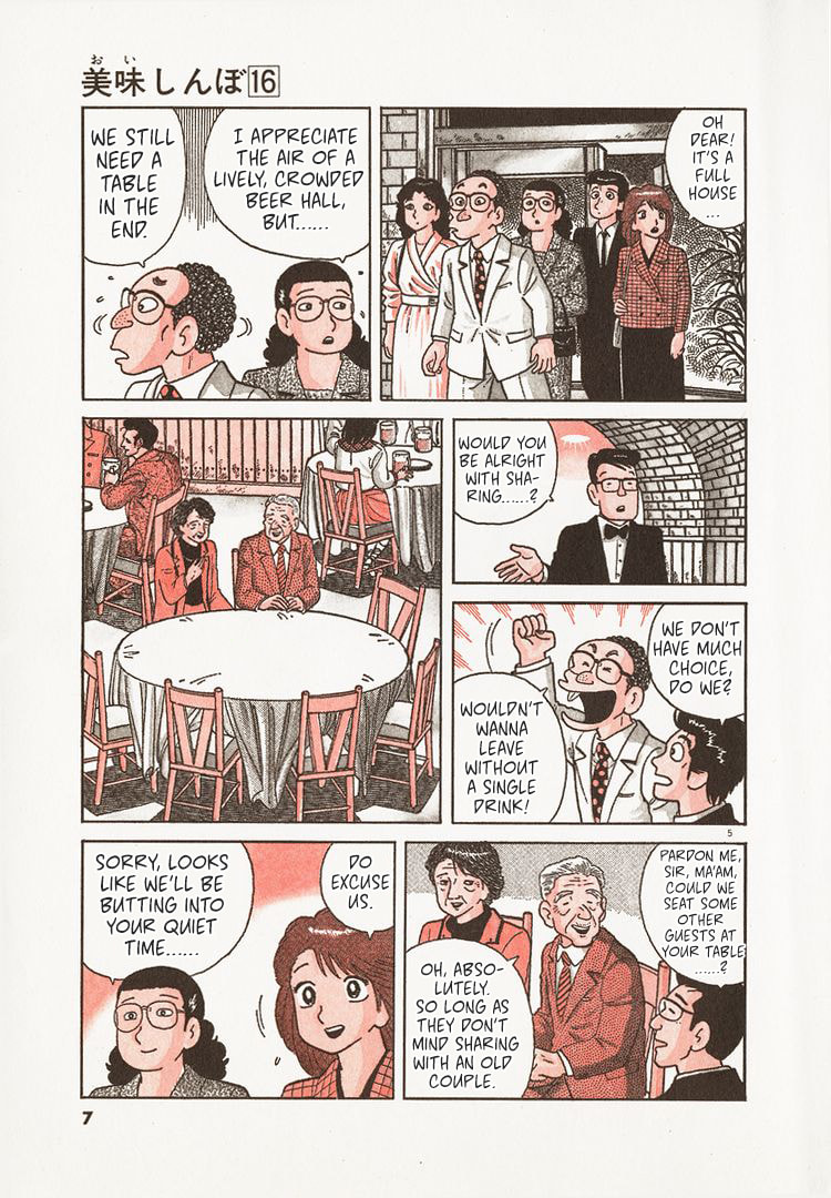 The Gourmet Chapter 141 page 10 - 