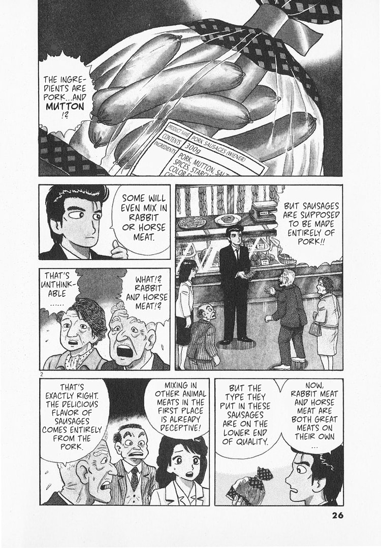 The Gourmet Chapter 142 page 2 - 