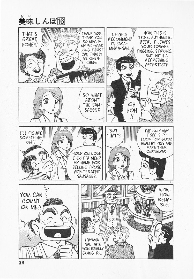 The Gourmet Chapter 142 page 11 - 