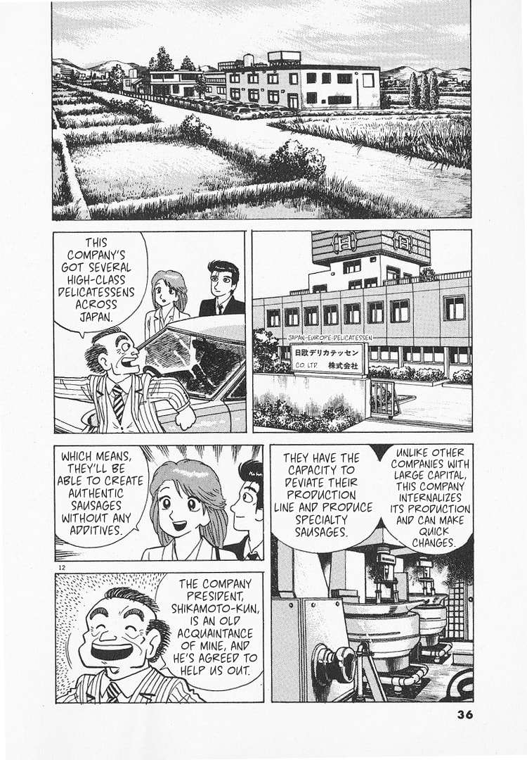 The Gourmet Chapter 142 page 12 - 