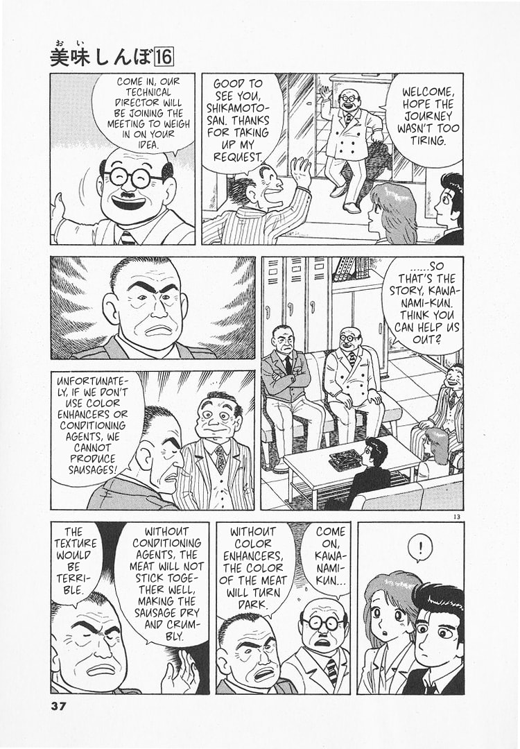 The Gourmet Chapter 142 page 13 - 