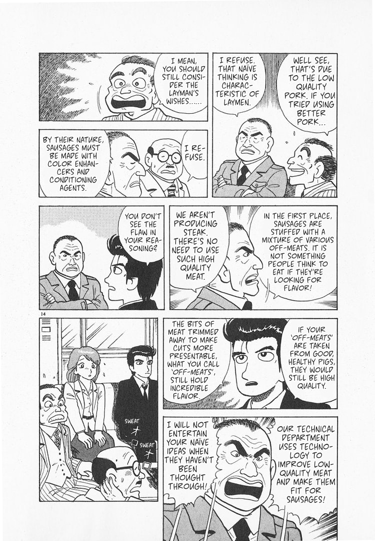 The Gourmet Chapter 142 page 14 - 