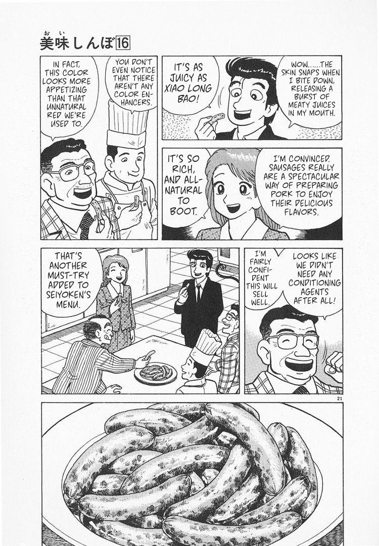 The Gourmet Chapter 142 page 21 - 