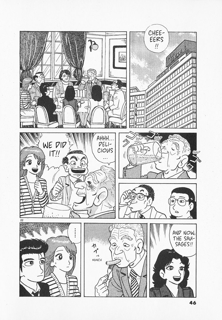 The Gourmet Chapter 142 page 22 - 