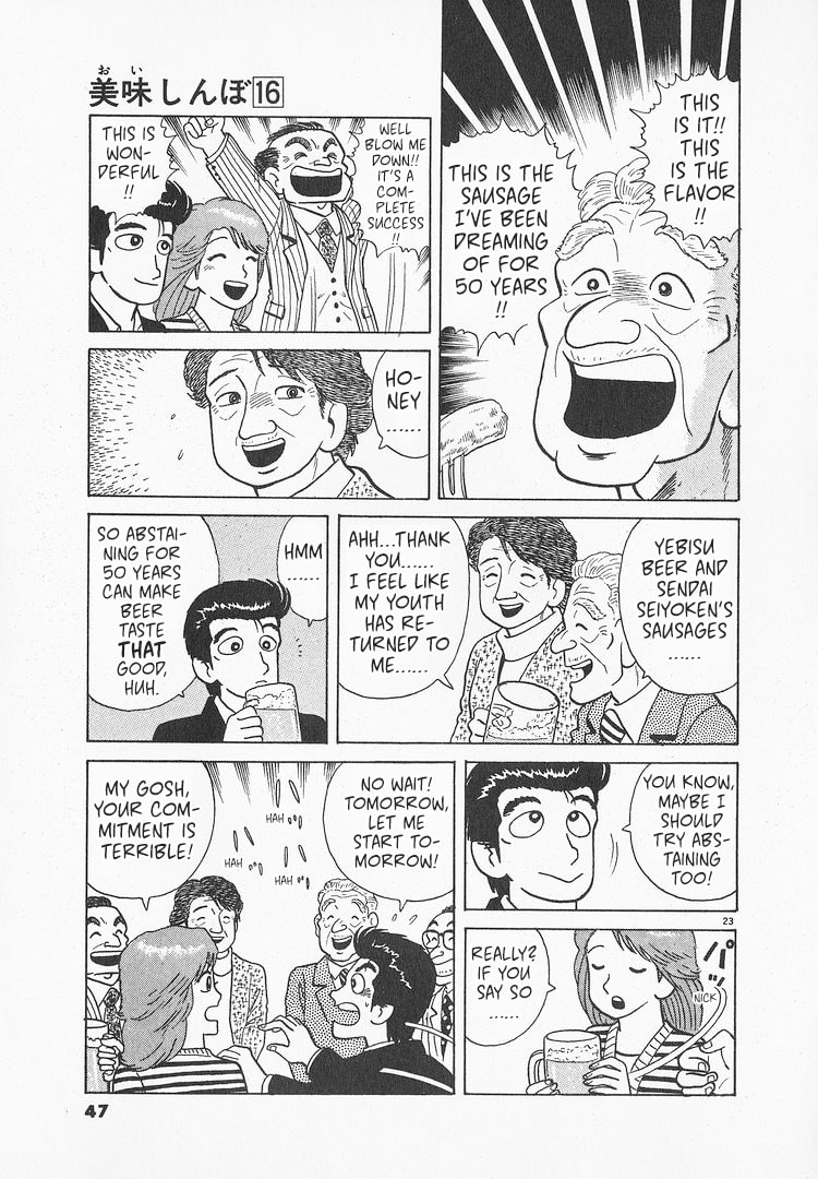 The Gourmet Chapter 142 page 23 - 