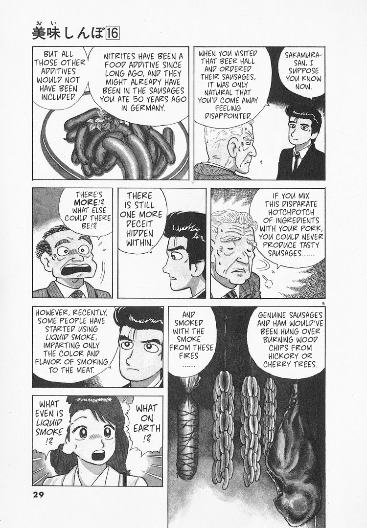 The Gourmet Chapter 142 page 5 - 