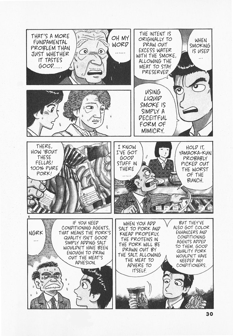 The Gourmet Chapter 142 page 6 - 