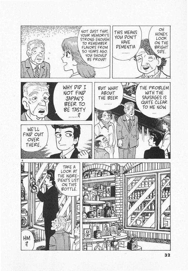 The Gourmet Chapter 142 page 8 - 
