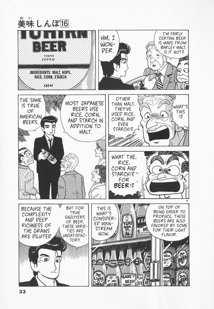 The Gourmet Chapter 142 page 9 - 