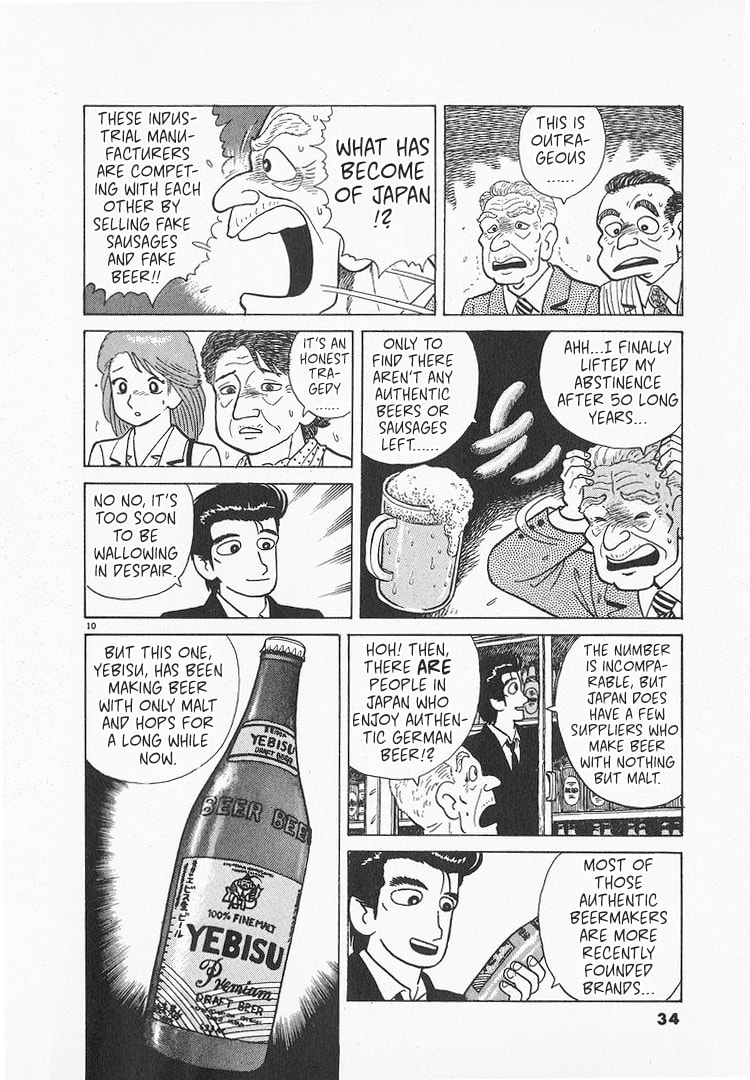 The Gourmet Chapter 142 page 10 - 
