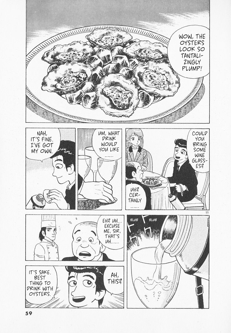 Read The Gourmet chapter 143 image 10 on Lezhin