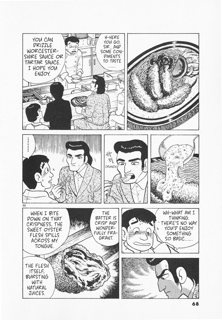 Read The Gourmet chapter 143 image 19 on Lezhin