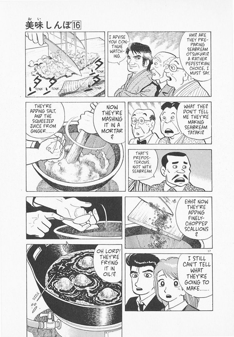 The Gourmet Chapter 144 page 17 - 