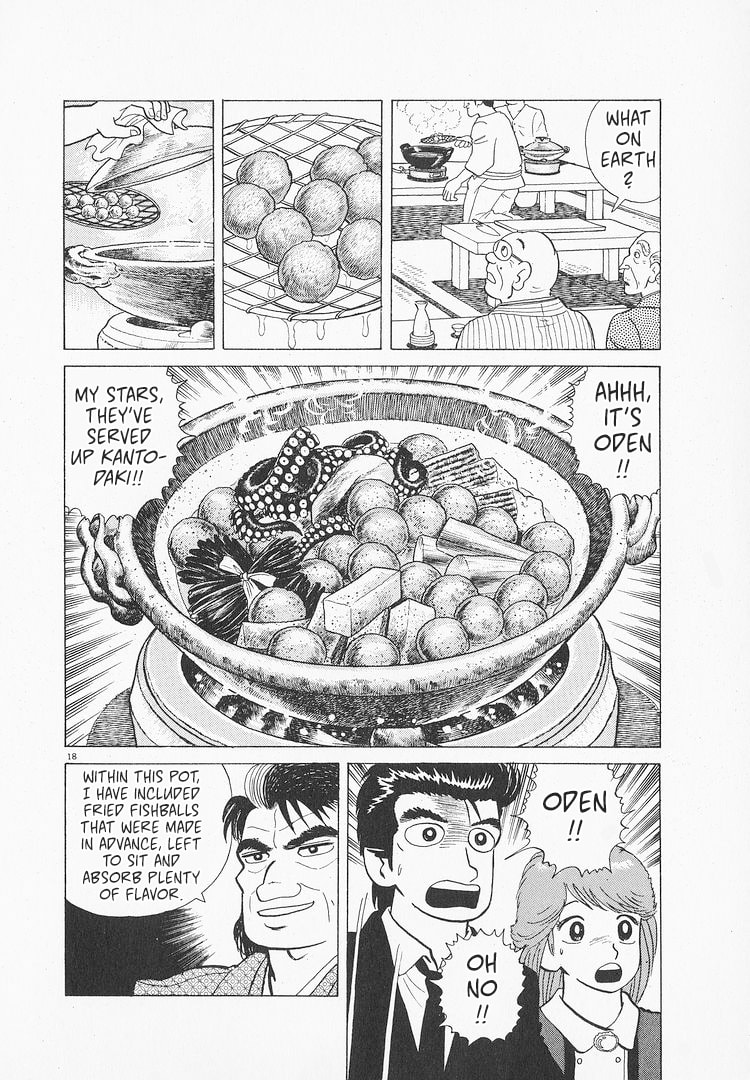 The Gourmet Chapter 144 page 18 - 
