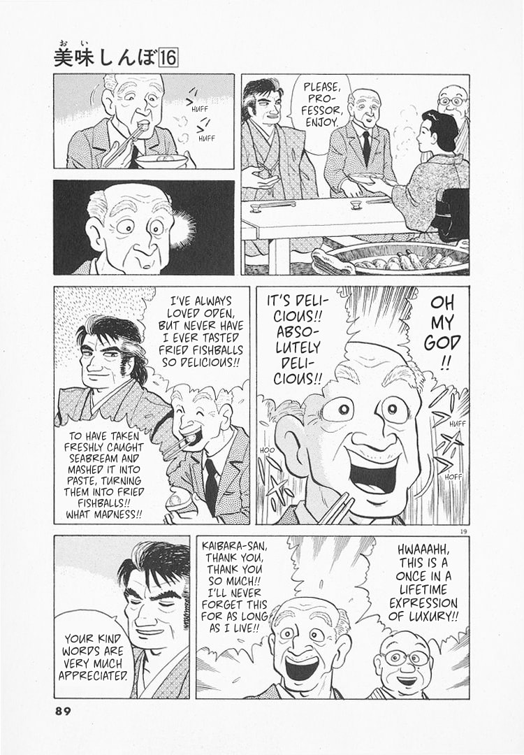 The Gourmet Chapter 144 page 19 - 