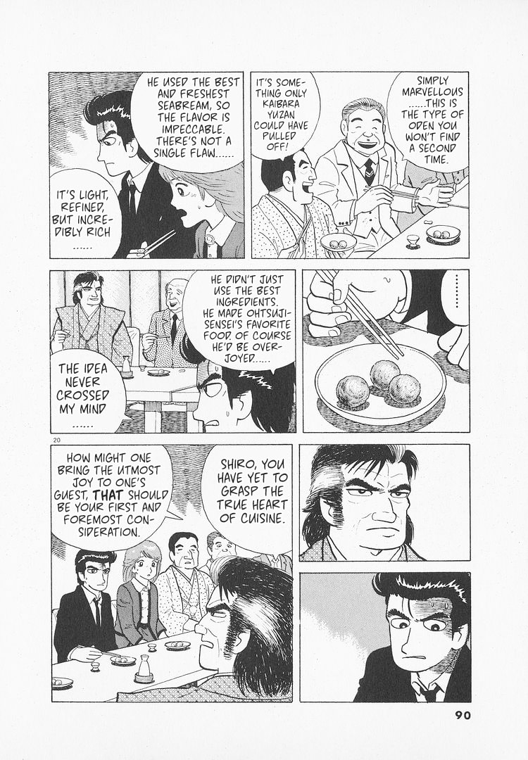 The Gourmet Chapter 144 page 20 - 