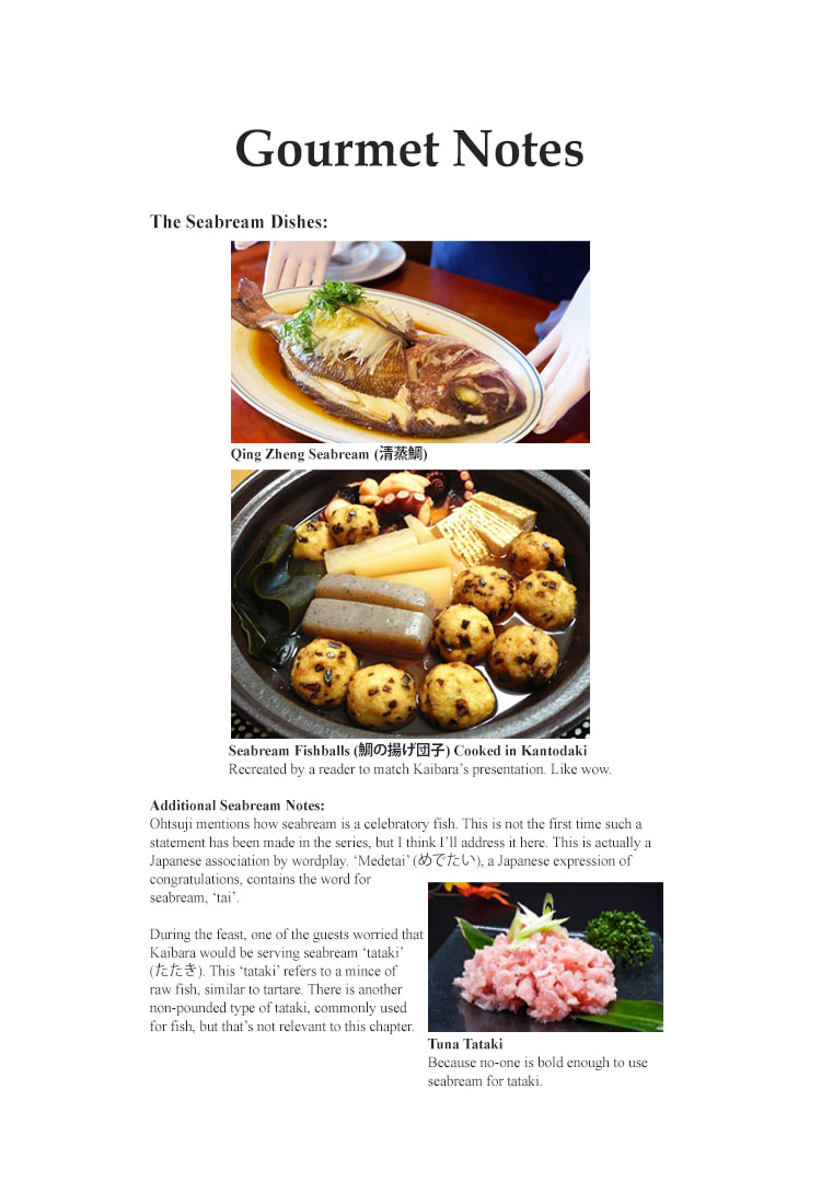 The Gourmet Chapter 144 page 26 - 