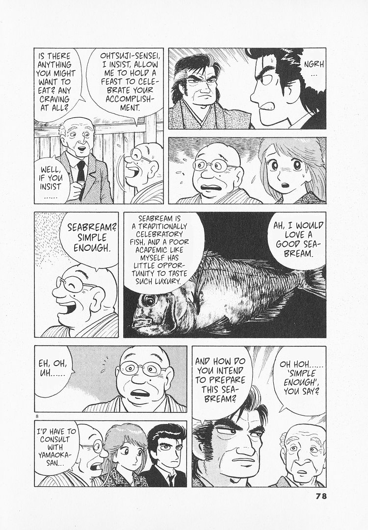 The Gourmet Chapter 144 page 8 - 